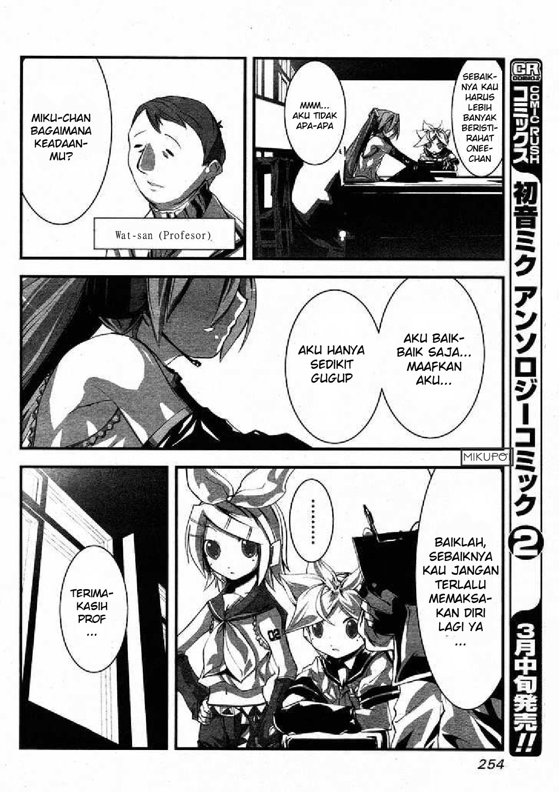 Maker Hikoshiki Hatsune Mix Chapter 04 Bahasa Indonesia